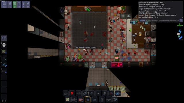 Обычный день обычного кадета СБ