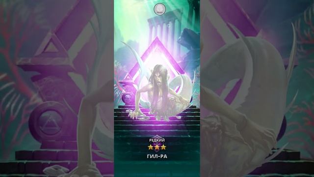 Последний день Атлантида поймать Аласи смотреть онлайн