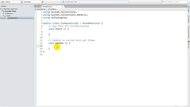 Урок по скриптингу 1. Unity3D. смотреть онлайн