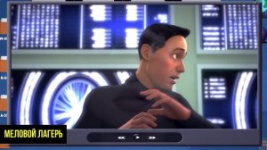 История Скорпиоса Рекса из Мелового лагеря