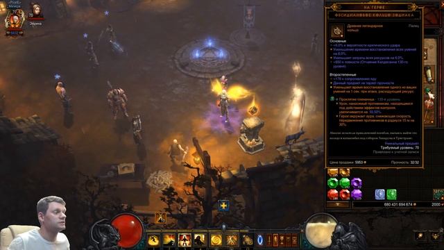 Diablo III ГАЙД Ультрафаст Эталон Билд Монаха (Стремительность урагана) смотреть онлайн