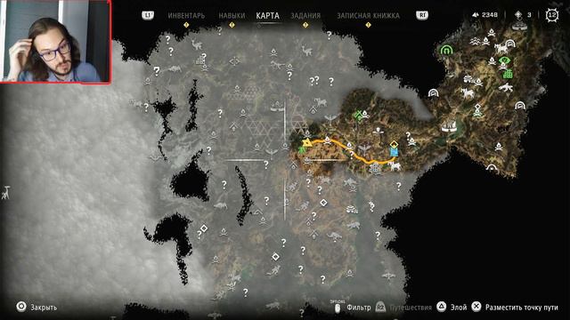 НОВЫЙ ТИТАН ► Horizon Forbidden West #10 смотреть онлайн