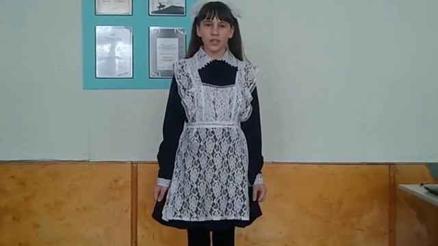Агния Львовна Барто «Буква "Р"» смотреть онлайн