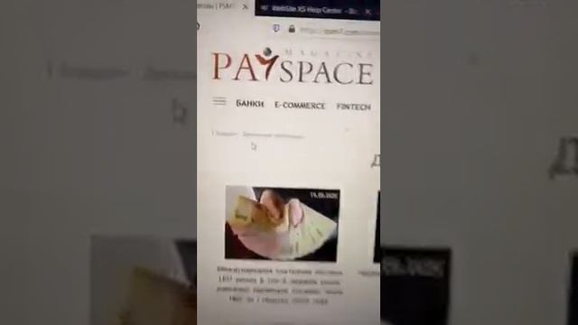 Создание карты сайта смотреть онлайн