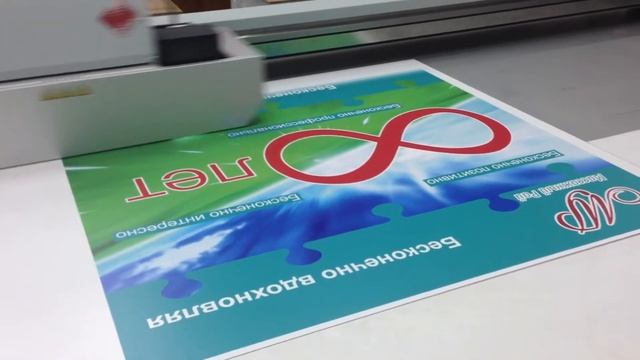 УФ печать пазлов смотреть онлайн