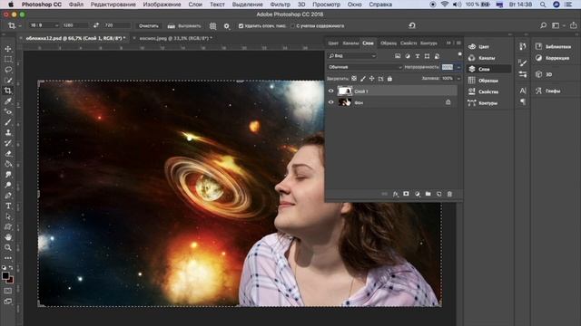 КАК БЫСТРО СДЕЛАТЬ ОБЛОЖКУ ДЛЯ ВИДЕО НА YOUTUBE В ФОТОШОПЕ смотреть онлайн