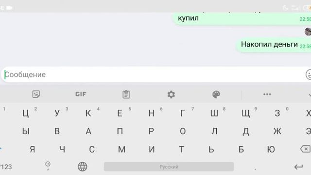 Купил игру The sun origin на телефоне, скоро будут летсплеи смотреть онлайн