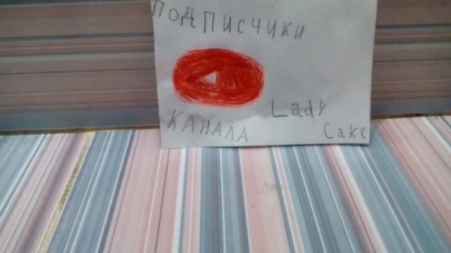 Расспаковка и вопрос ответ смотреть всем смотреть онлайн