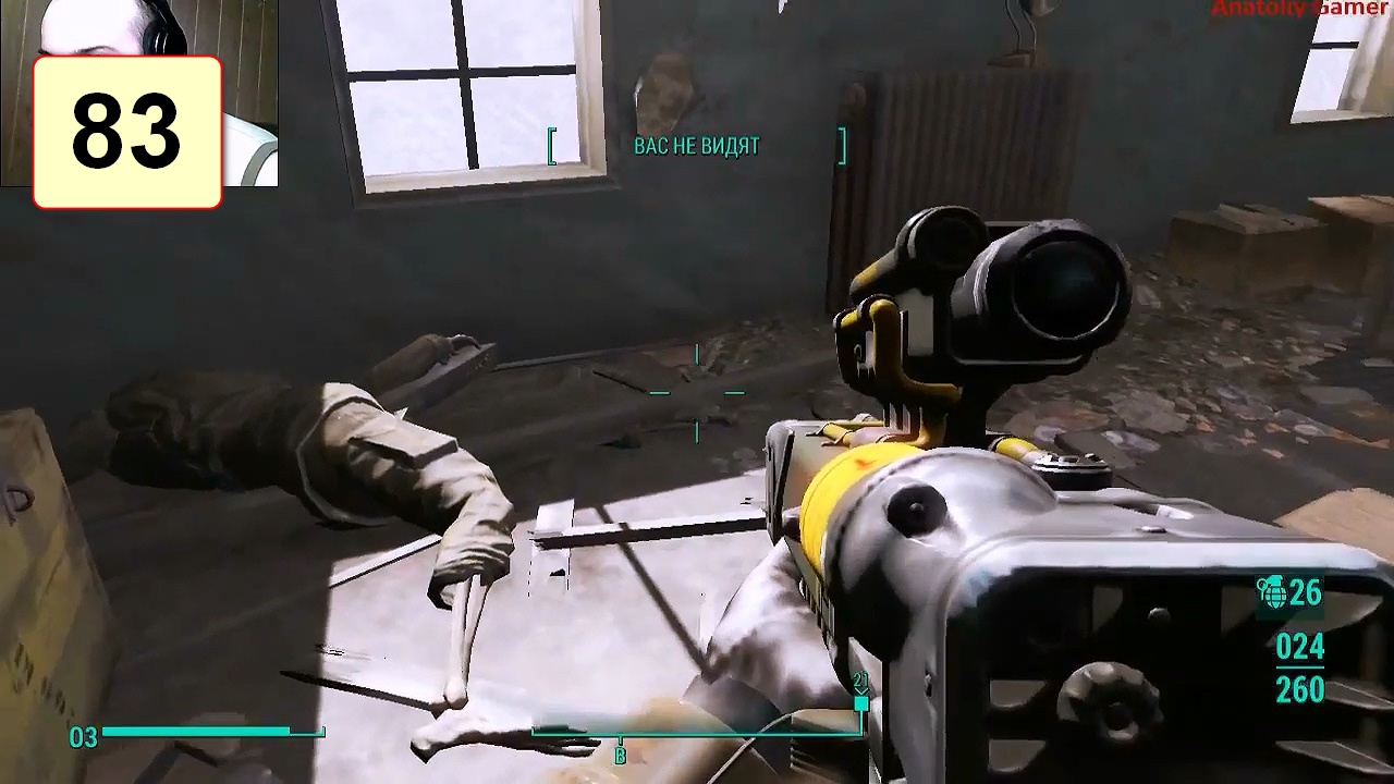 Прохождение ►Fallout 4◄【• Выпуск• #83】