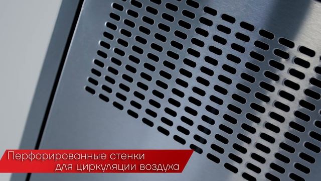 Шкаф КОБОР для газовых баллонов ШГБ смотреть онлайн