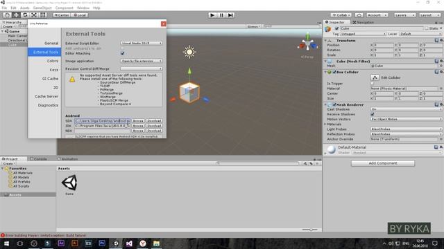 [UNITY 5] КАК УСТАНОВИТЬ SDK И ИСПРАВИТЬ ОШИБКУ ПРИ КОМПИЛЯЦИИ смотреть онлайн