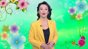 Ихлас күңелдән 28.01.23