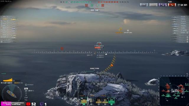 ЛИНКОР YAMATO! ОТПРАВЛЯЕМ БОЛВАНКИ 460ММ! WORLD OF WARSHIPS смотреть онлайн