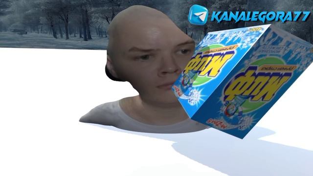 Реклама порошка миф но это 3д анимация с Kussia (Prisma 3D)