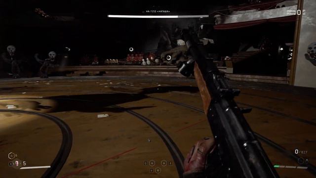 Прохождение Atomic Heart #10 смотреть онлайн