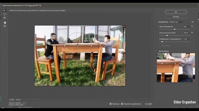 62.Адаптивный широкий угол смотреть онлайн