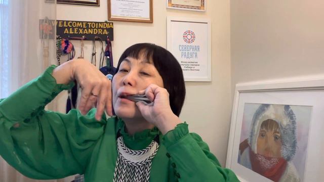 Якутский хомус смотреть онлайн