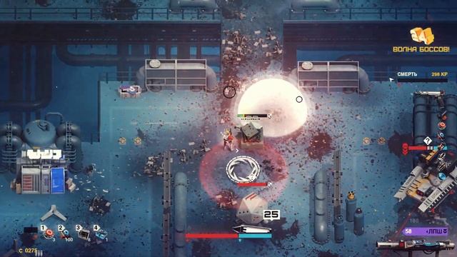 SYNTHETIK: ARENA ОБЗОР | ЛУЧШИЙ БЕСПЛАТНЫЙ ШУТЕР ДЛЯ ДРУЗЕЙ смотреть онлайн