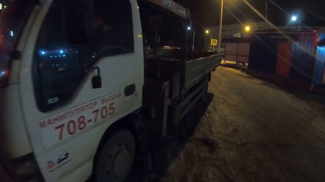 Самый прибыльный день для манипулятора смотреть онлайн