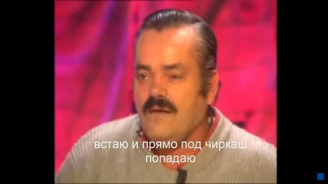 как мы КБ проходили