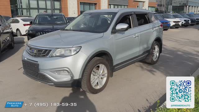 Geely Atlas (2019) Авто под выкуп