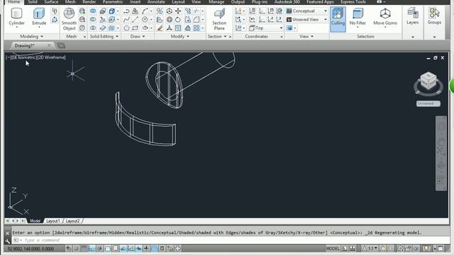 AutoCAD ( การเขียน งาน 3D AutoCAD 2014 P.2 ) смотреть онлайн