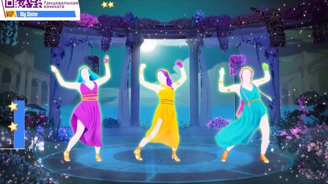 Just Dance Now for kids Ugly beauty by Jolin Tsai смотреть онлайн