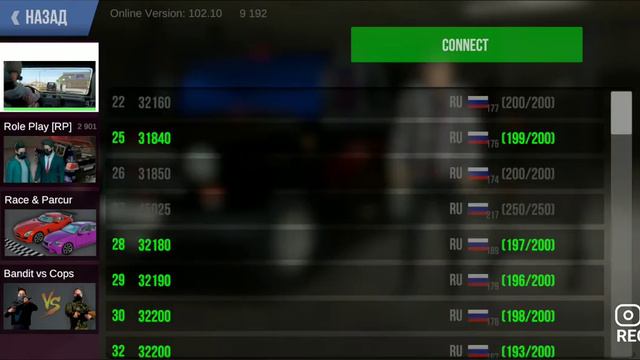 как пасатвит свое имя в madout 2 смотреть онлайн