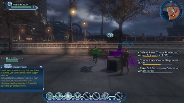 DC Universe летсплей №1 #1,юниверс онлайн,Online Game