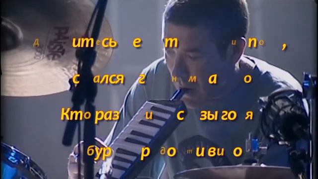 Храните тех, кто сердцу дорог смотреть онлайн