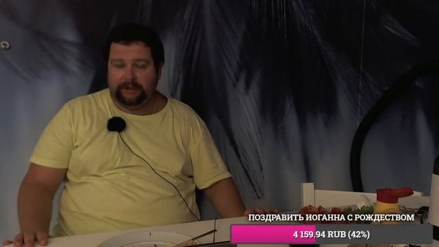 Рождество Христово! Празднуем с Иоганном! смотреть онлайн