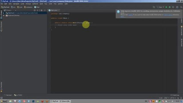 Java - MyTest Java Console Application смотреть онлайн
