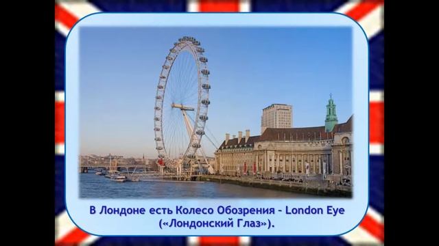 Enjoy English (кружок английского языка)