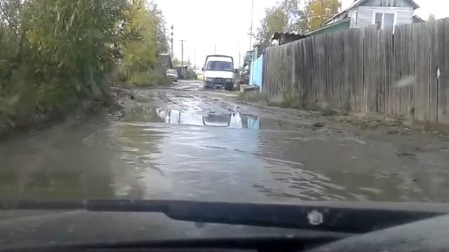 Нижневартовск. Грязевые ванны смотреть онлайн