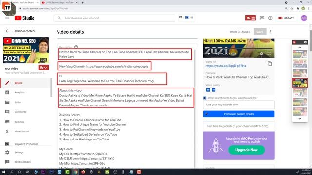 How to Write Best Title and Description in YouTube Videos | YouTube Video SEO 2021??? смотреть онлайн
