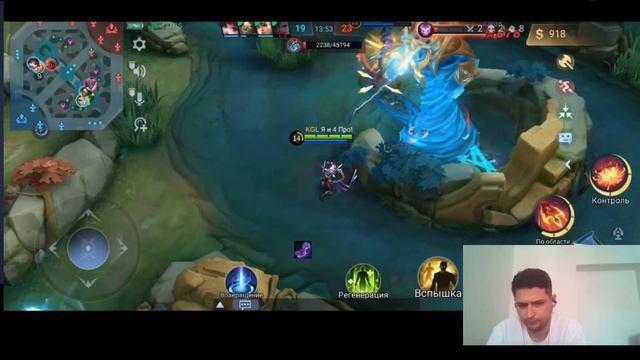 МИФ СЛАВА (беру кого оставят) Mobile Legend 🔥 gaming!!!!!!!!!! смотреть онлайн