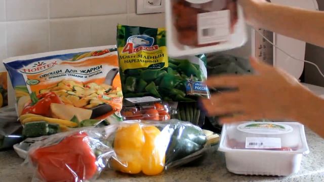 Покупка ЕДЫ, заказ в Утконосе *MsKateKitten