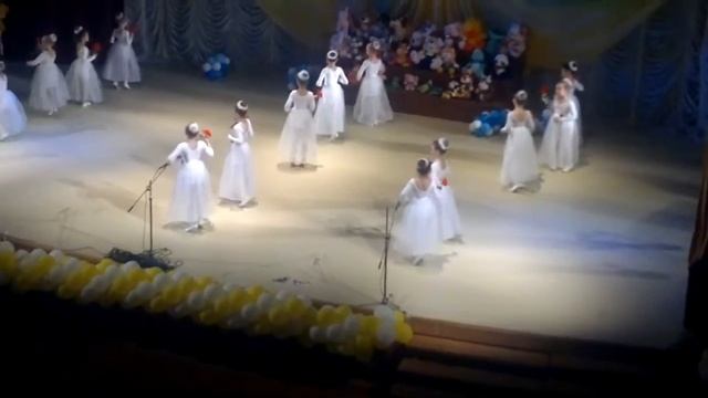 Танец пети роз смотреть онлайн