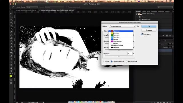 POP ART смотреть онлайн