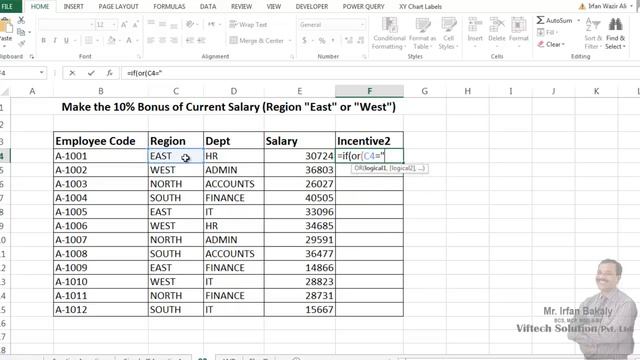 Excel Macros Creating Function Part 37 by Irfan Bakaly смотреть онлайн