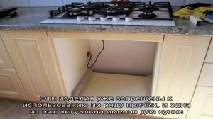 Как подключить встроенный газовый духовой шкаф: подробный инструктаж с полезными советами