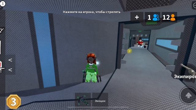 Сахарочек играет мм2?//ИГРАЮ В СКИНЕ САХАРКА 1ЧАСТЬ//КАТКИ ЗА САХАРКА//ММ2 САХАРКИ,СМЕТАНКИ//ММ2 смотреть онлайн