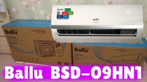 Сплит-система Ballu BSD-09HN1
