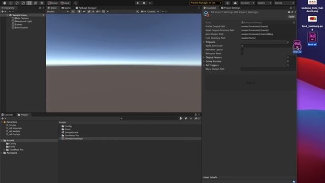 Adobe XDを使うと、こんなに効率よくゲームUIが作れちゃうの！？ смотреть онлайн