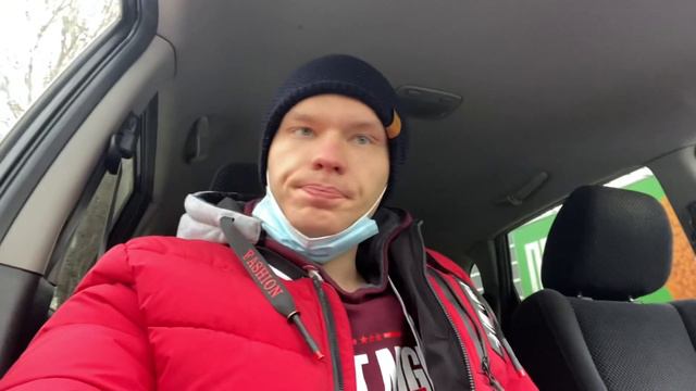 ну надо поехать ... смотреть онлайн