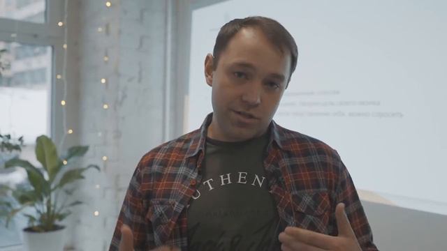 Отзывы франчайзи об обучении "Внедрение системы продаж" проекта "Тинейджер на миллион"