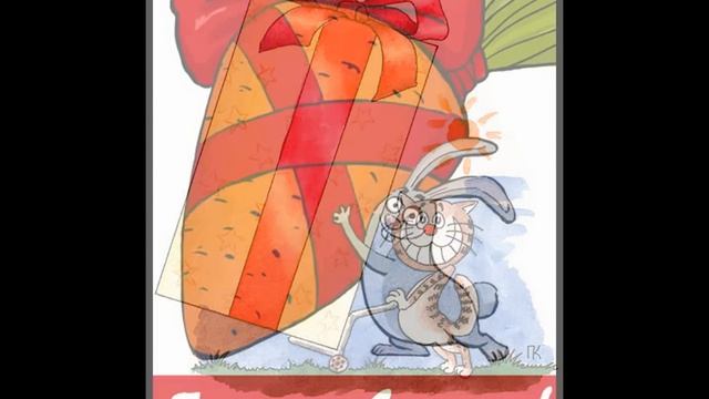 С Днём Рождения, Алёшенька!!! смотреть онлайн