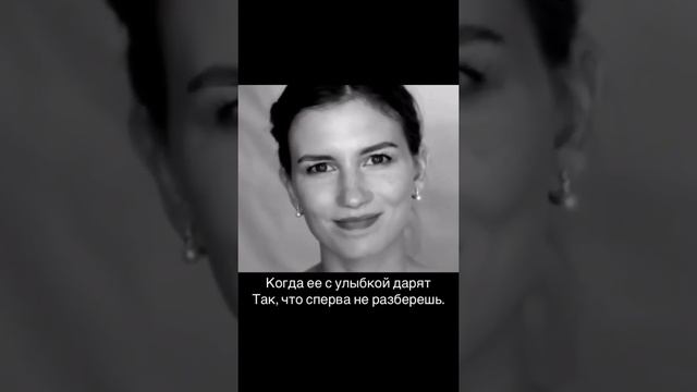 я ненавижу в людях ложь смотреть онлайн