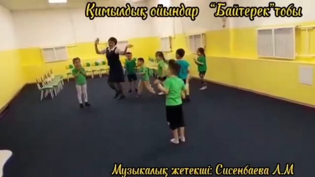 WhatsApp Video 2023 04 05 at 14 46 10 смотреть онлайн