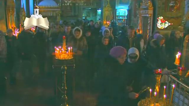 Поздравление Православного центра "Отечество" и Валерия Ширшова смотреть онлайн